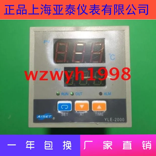 AISET YLE-2000 Shanghai Yatai Instrument Thermostat YLE-2612W-2T2 Temperature Control YLE-2632W-2 | Дом и сад