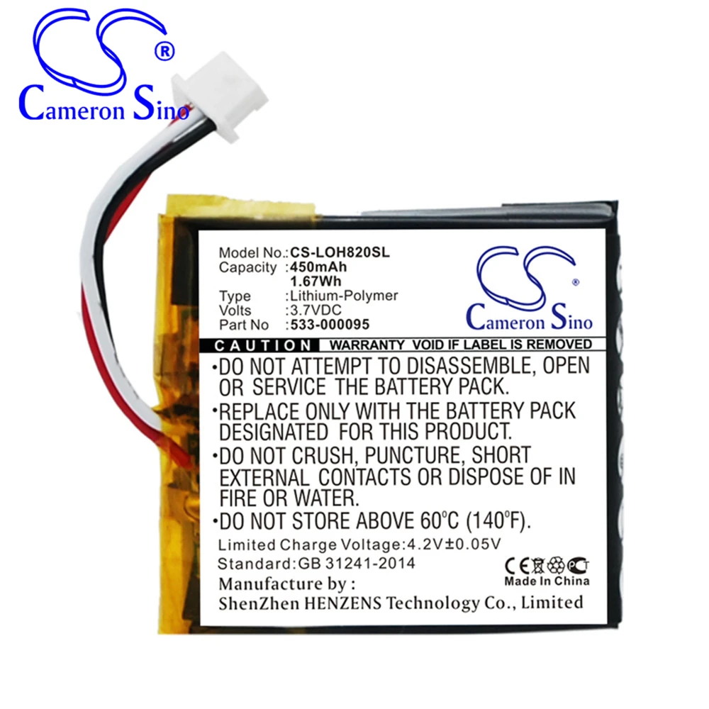 

Cameron Sino 450mAh Battery for Logitech H820e , 533-000095