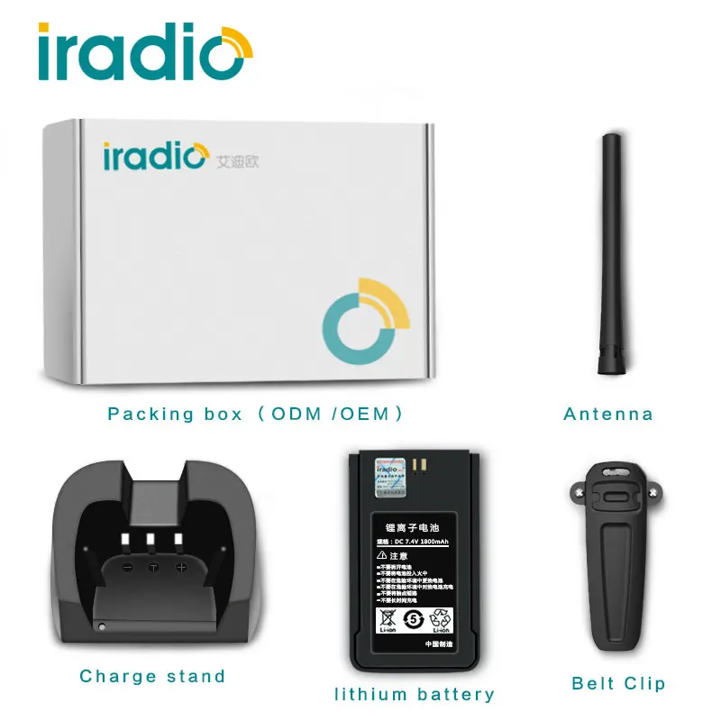 Hot sell IRADIO UV-8R UV UHF and VHF two way radio with 256CH walkie talkie 500 miles