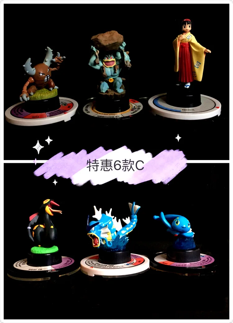 Экшн фигурки из игры Pokemon Entei Seviper Manaphy Magnemite Gyarados Ash Ketchum Whismur Croconaw игрушки