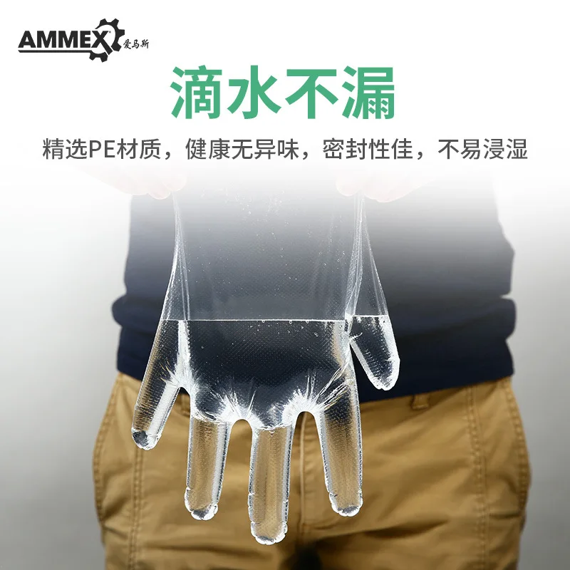 100 шт. одноразовые латексные перчатки белые Нескользящие кислотные и щелочные