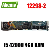 akemy 12298 2 48 4ly07 021 for lenovo thinkpad x1 carbon laptop motherboard 00hn762 00hn774 00hn766 cpu i5 4200u 4gb ram