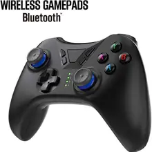 Беспроводной Bluetooth Джойстик TSW05 геймпад для PS4 PS3 ПК Android ТВ