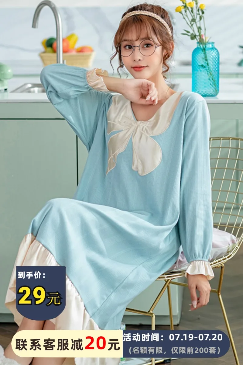 

Harajpee Princess Nightdress Women's Spring Autumn Loose Sweet 2021 New Mid Length Pajamas Summer Female Home Wear Clothing