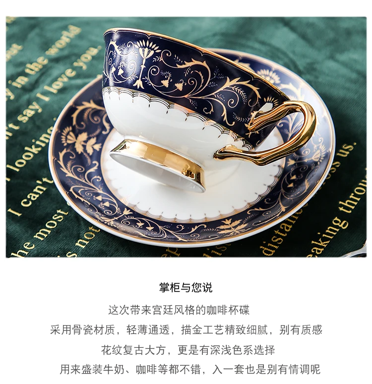 

Ceramic Coffee Mug Vintage Personal Office Cups And Mugs Ceramic Porcelain Eco Friendly Products Coffee Mugs Creative A5B