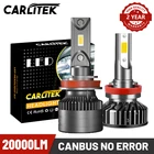 CARLITEK H1 H4 H7 H11 светодиодные лампы для фар Мини Размер 9005 9006 H8 H9 Автомобильные фары автомобильные аксессуары HB3 HB4 фары Turbo универсальные