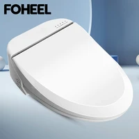 foheel electronic bidet cover smart toilet seat cover intelligent toilet seat cover instant heating bathroom health care