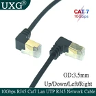 10 Гбитс RJ45 Cat7 сетевой кабель UTP RJ45 сетевой кабель Ethernet-кабель для Cat6 Совместимость патч-корд 90 градусов вверх и вниз под прямым углом