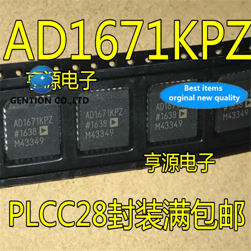 5 шт. AD1671 AD1671KPZ AD1671KP PLCC28 в наличии 100% новый и оригинальный
