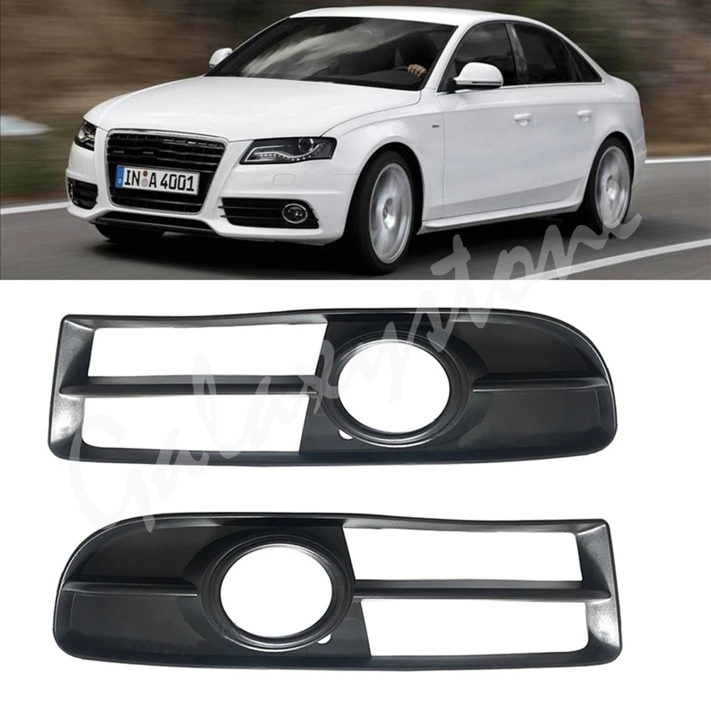 Противотуманная фара на передний бампер противотуманная решетчатая Рамка для Audi