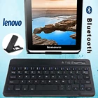 Bluetooth-клавиатура для Lenovo Miix 2Miix 3PhabTab 8Tab E7Tab E8Tab 2Tab 3Tab4, беспроводная Bluetooth-клавиатура для планшета + кронштейн