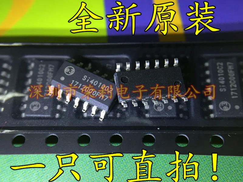 

Free shipping SI4010 SI4010-C2-GSR SI4010C2 SOP-14 10PCS