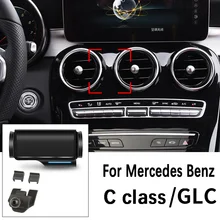 Special Car Phone Holder For Mercedes Benz C Class 2016-2018 W205 GLC C180 C260 C200 in Car Magnetic Cell Mobile Phone Mount Special Car Phone Holder For Mercedes Benz C Class 2016-2018 W205 GLC C180 C260 C200 in Car Magnetic Cell Mobile Phone Mount