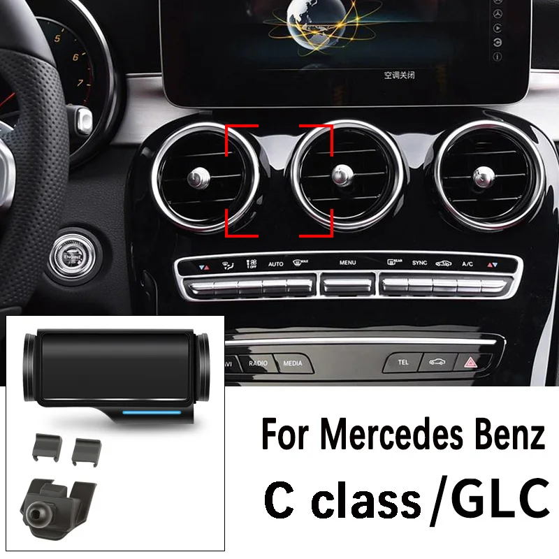 Специальный автомобильный держатель для телефона на магните Mercedes Benz C Class 2016 2018 W205