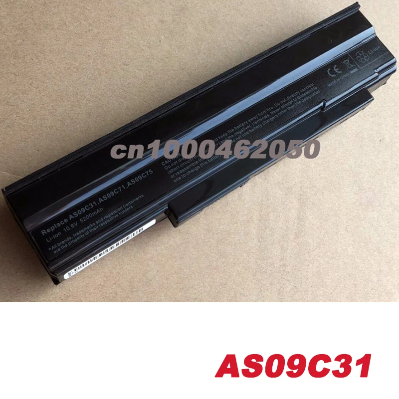 Аккумулятор для ноутбука Acer AS09C31 AS09C71 Extensa 5235 5635 5635Z BT.00607.073 5635G 5635ZG ZR6 BT.00607.072