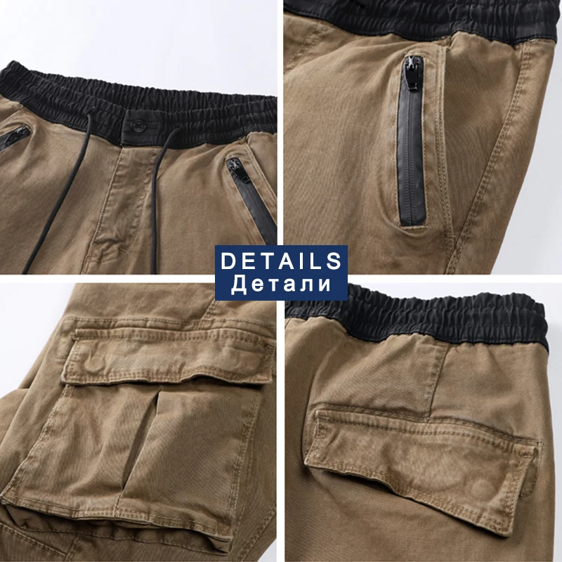 Мужские повседневные армейские джоггеры хлопковые брюки в стиле хип хоп уличная