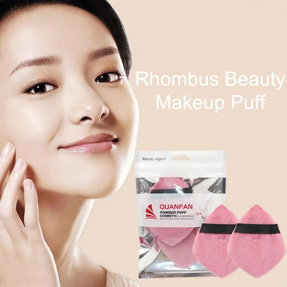 2 шт. ромбовидный макияж блестящая пудра рассыпчатая основа для макияжа