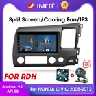 JMCQ Android 9,0 2 + 32G 2DIN 4G + WiFi DSP автомобильный Радио мультимедийный видео плеер для Honda Civic 2005-2012 RDH навигация GPS головное устройство