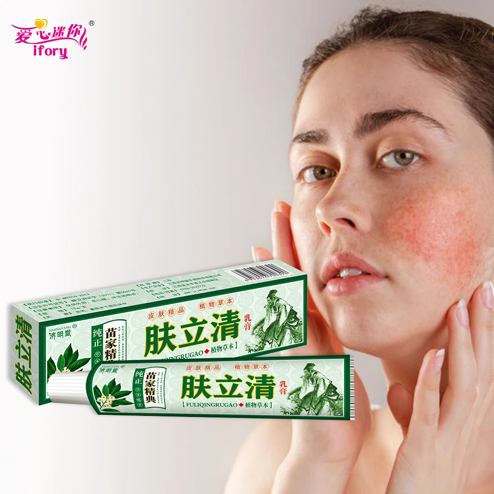 

Ifory 1 шт. 100% травяной псориаз, мазь, крем, дерматит, экзематоидная экзема, мазь, лечение, крем для ухода за кожей, Прямая поставка