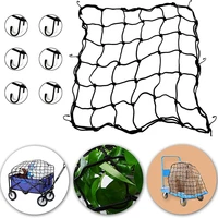 elastic trellis netting flexible net trellis garden trellis netting suitable for courtyard garden potted plants climbing plants