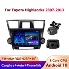 Автомагнитола PEERCE для Toyota Highlander 2007-2013, мультимедийный видеоплеер с GPS-навигацией