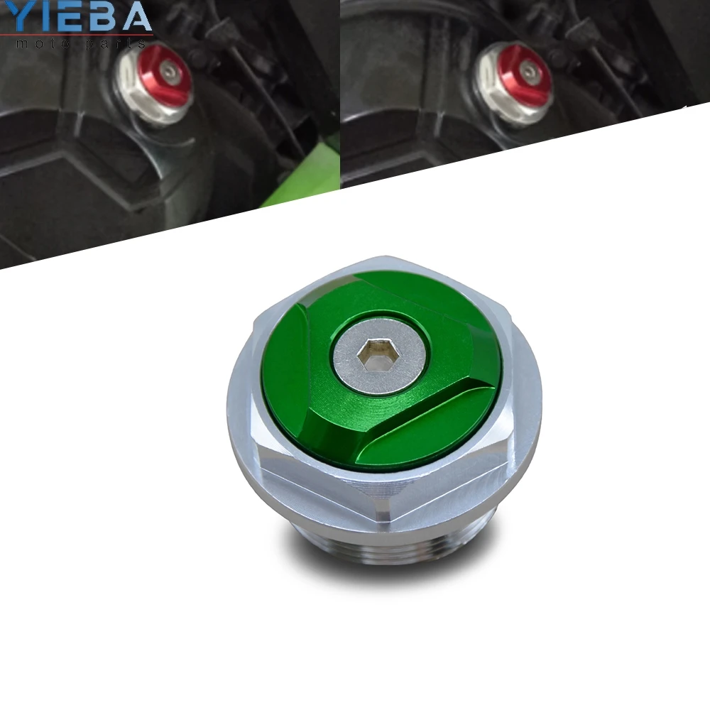 Аксессуары для мотоциклов kawasaki ninja 200 300 масляный стакан двигателя винт из