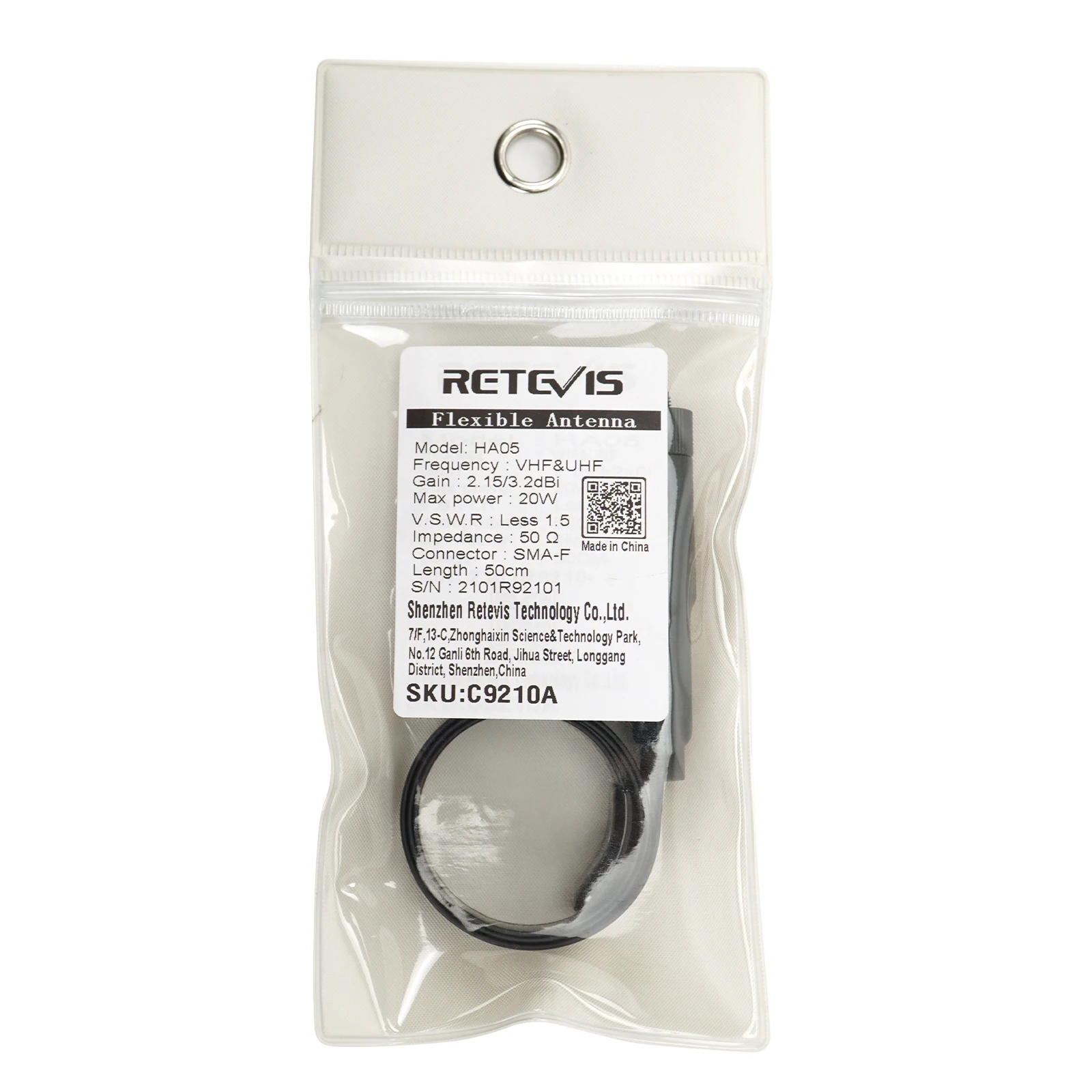 Retevis HA05 SMA-F Tactical Antenna High Gain 2.15/3.2 dBi UHF VHF Dual Band for Kenwood Baofeng UV5R UV82 888S Retevis for TYT