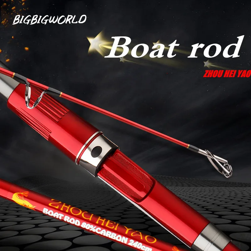 BIGBIGWORLD Lure Weight 100-300g Sea Boat Jigging Rod 1.8M 2.1M 2.4M 3 Sections Carbon Fiber Saltwater Spinning Fishing Rod