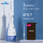 Устройство для мытья зубов Seago, портативное электрическое, 200 мл, 0,6 мм