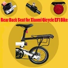 Для Xiaomi Mijia Qicycle EF1 Электрический складной велосипед E-Bike велосипед заднее сиденье стойка для путешествий багажник держатель Полка