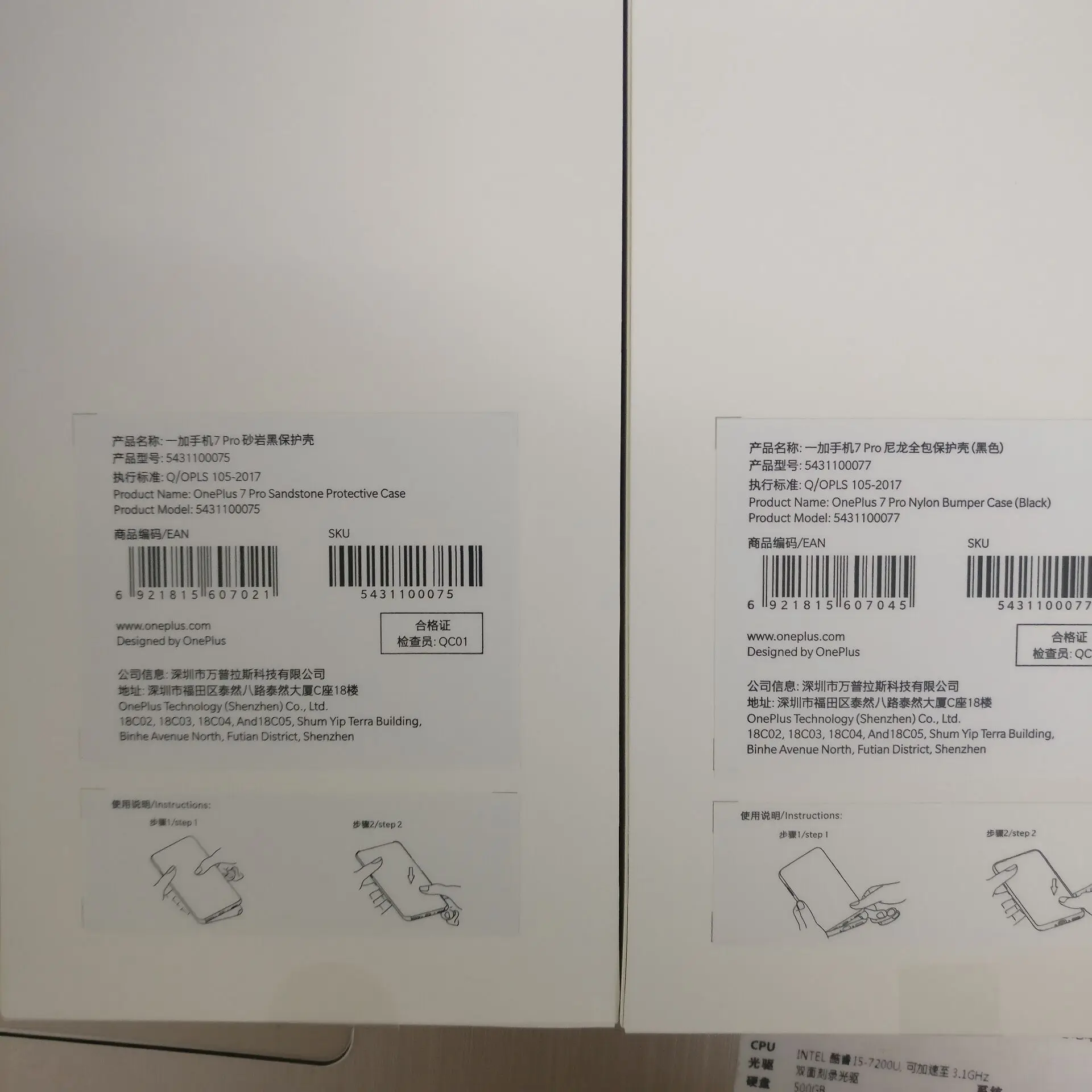 Oneplus 7/7 Pro/7 T/7 T Pro Чехол Официальный запас песчаник бампер нейлоновая Защита задняя крышка