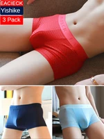 3packs of independent tin cans with mesh ice wire hollow sexy brief men underwear mens briefs slik cuecas homme man boxershorts