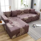 Эластичный чехол для дивана, секционный эластичный чехол на диван, для гостиной, однодватричетыре места, 041