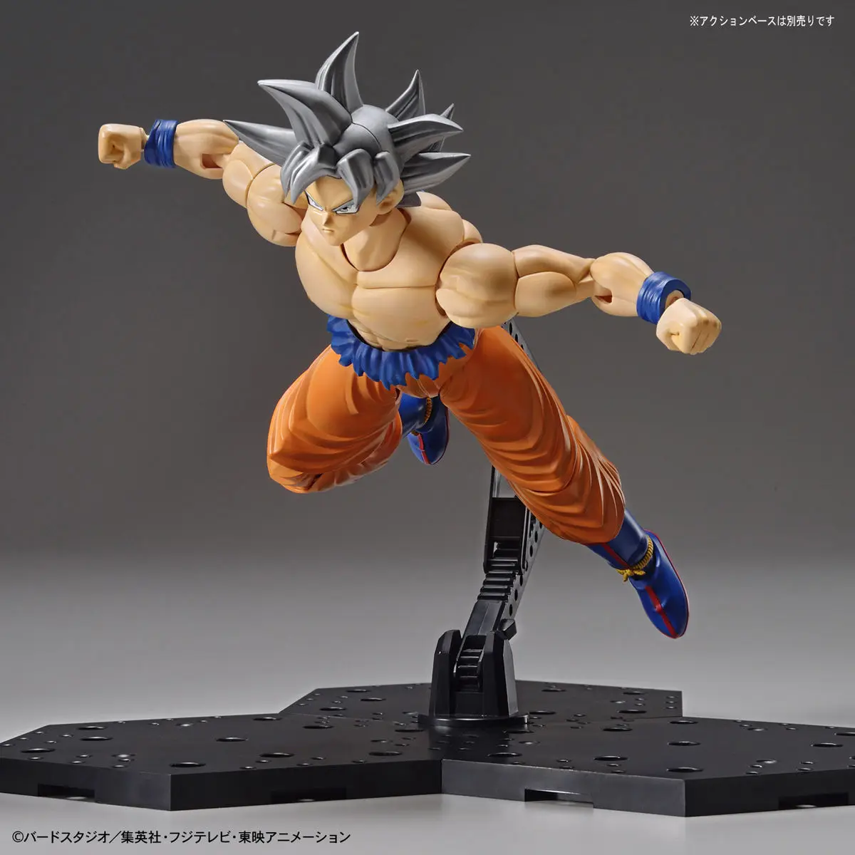С рисунками из комикса Жемчуг дракона супер ультра инстинкт Broli Goku Kakarotto ПВХ