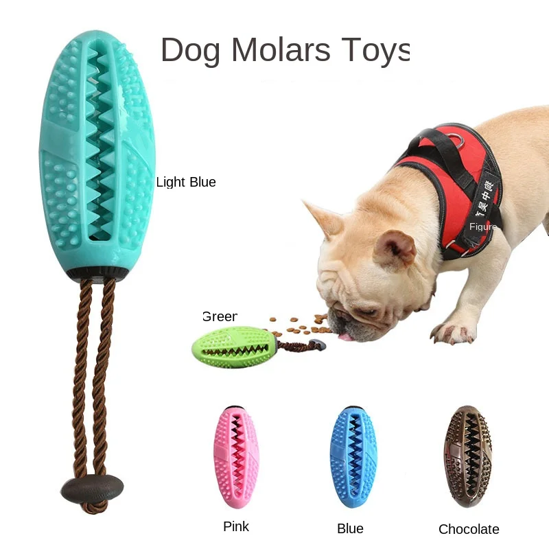 Pet Dog Molar Toys TPR Olive Chew Ball Puppy Tooth Cleaning Tool Rod Bite Resistant Toy Food Training | Дом и сад