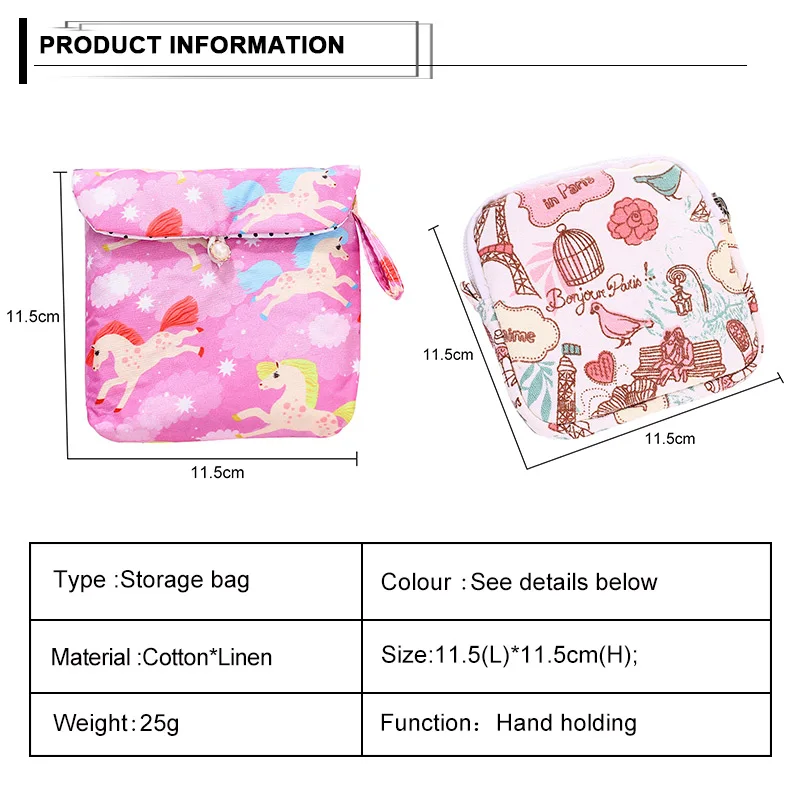 Сумка для хранения гигиенических салфеток девочек сумка сумочка монет