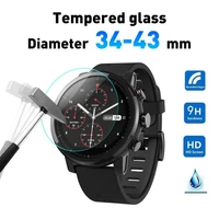 2pcs 34 43mm hd round watch tempered glass screen protector cover universal smart dial watch film protective glass waterproof