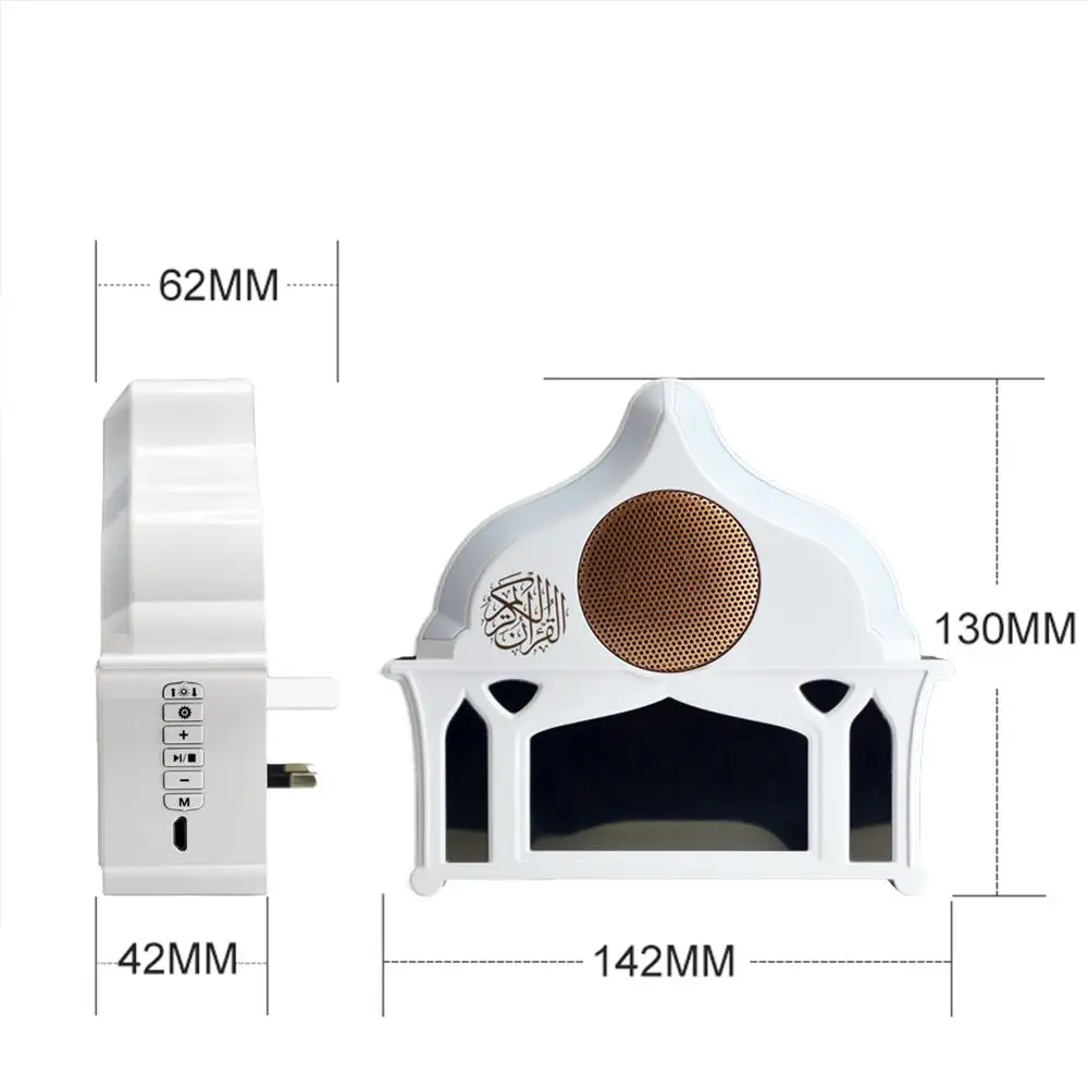 Quran Touch Lamp портативный bluetooth-динамик Hajj Umrah мусульманский Azan плеер 8 ГБ, полное чтение известных Imams и quran Transla