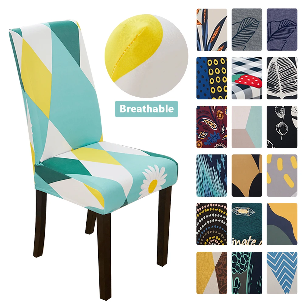 Жаккардовый чехол для кресла съемный защитный из спандекса эластичная высокая