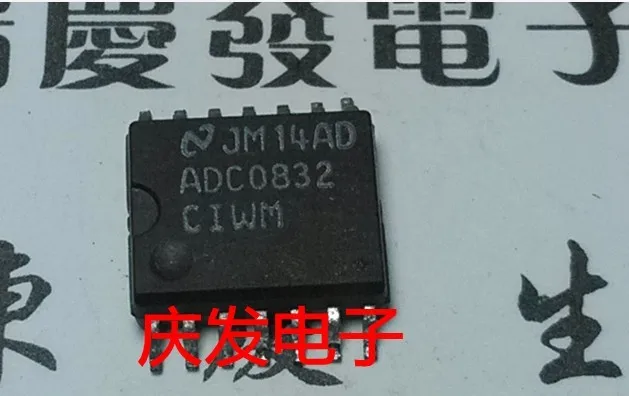 

Free Delivery.ADC0832CCWM