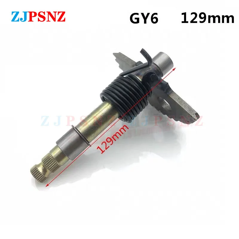 Пусковое устройство для мотоцикла стартовый вал холостого хода пружинный