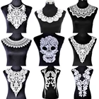 Вышивка Аппликация белая кружевная ткань шитье кружевной воротник DIY отделка кружевной ткани платья аксессуары