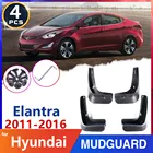 Брызговики для автомобиля Hyundai Elantra MD 2011, 2012, 2013, 2014, 2015, 2016