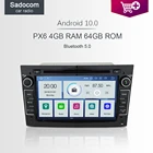 Автомобильный DVD-плеер PX6, Android 10,0, 6 ядер, 4 Гб ОЗУ 64 Гб ПЗУ, радио для Opel Zafira Vectra Antara Astra H G Combo Corsa Meriva Vivaro