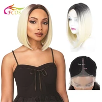female short dark root synthetic lace wigs hair straight hair bob middle part front lace wigs for black women