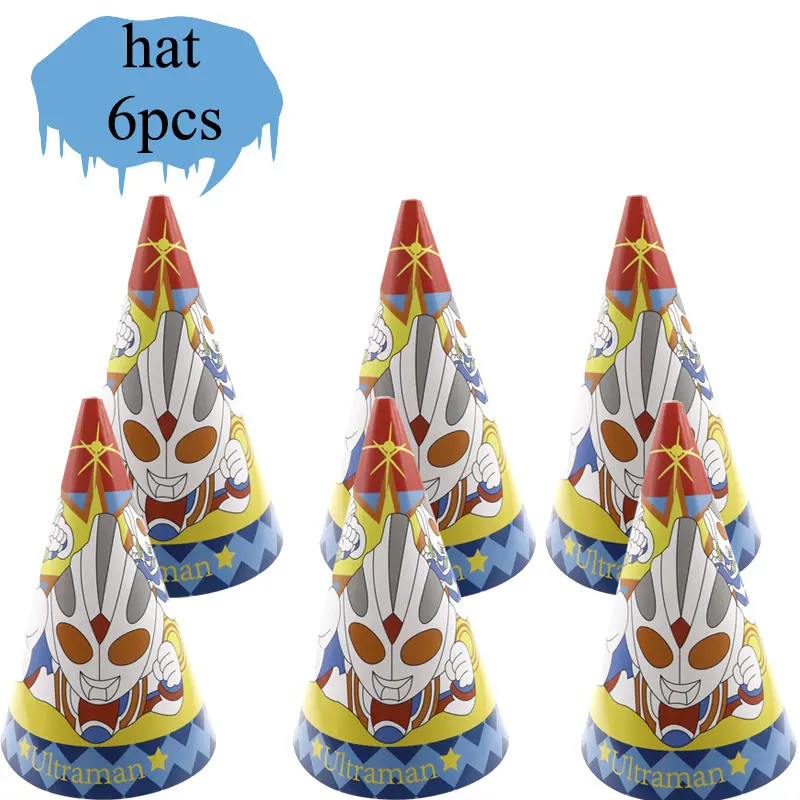 Новая детская тема Ultraman одноразовые предметы декора для вечеринок и дней