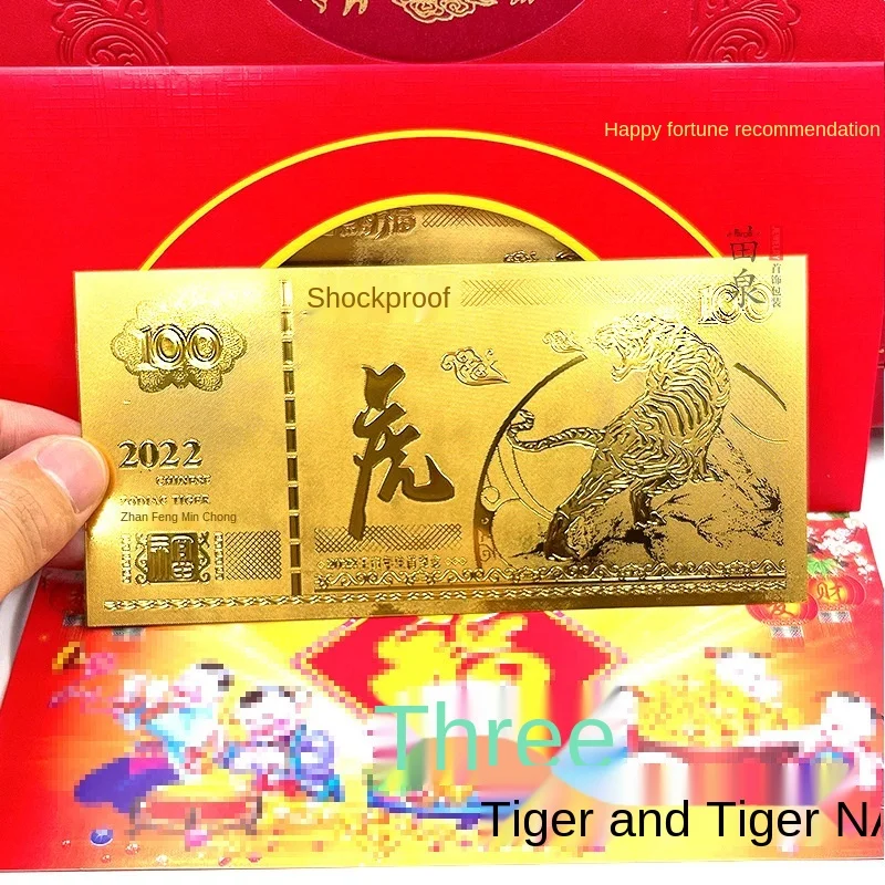 

2022 China Nieuwe Jaar Tiger Jaar Originele Herdenkingsmunt Collection Ambachten Nieuwe gold coin