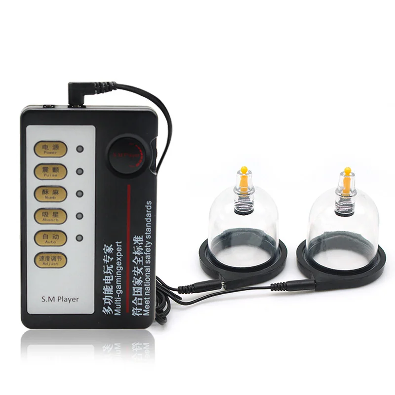 

Breast provocation stimulation vacuum cupping device fun products hand-held negative pressure breast suction clitoris breast