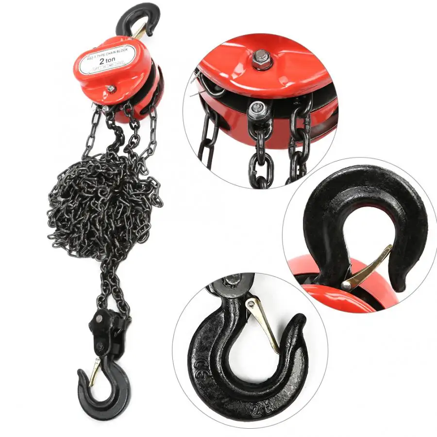 Цепной блок 2T съемник для цепи падения цепной подъемник ручные инструменты