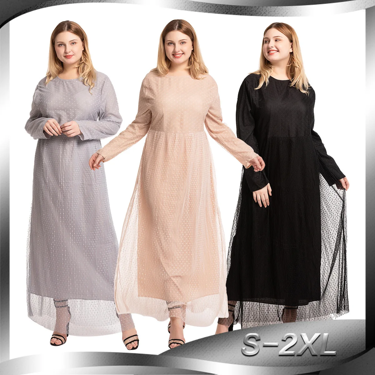 BianFeng Женская волна мусульманская Мода Абая Женская сетка свободный покрой размера плюс однотонное платье